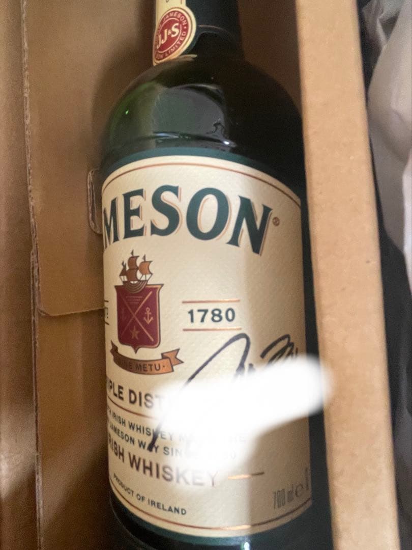 新品未開封　限定　ZICOジコサイン入り　WISKYボトル　ウィスキー