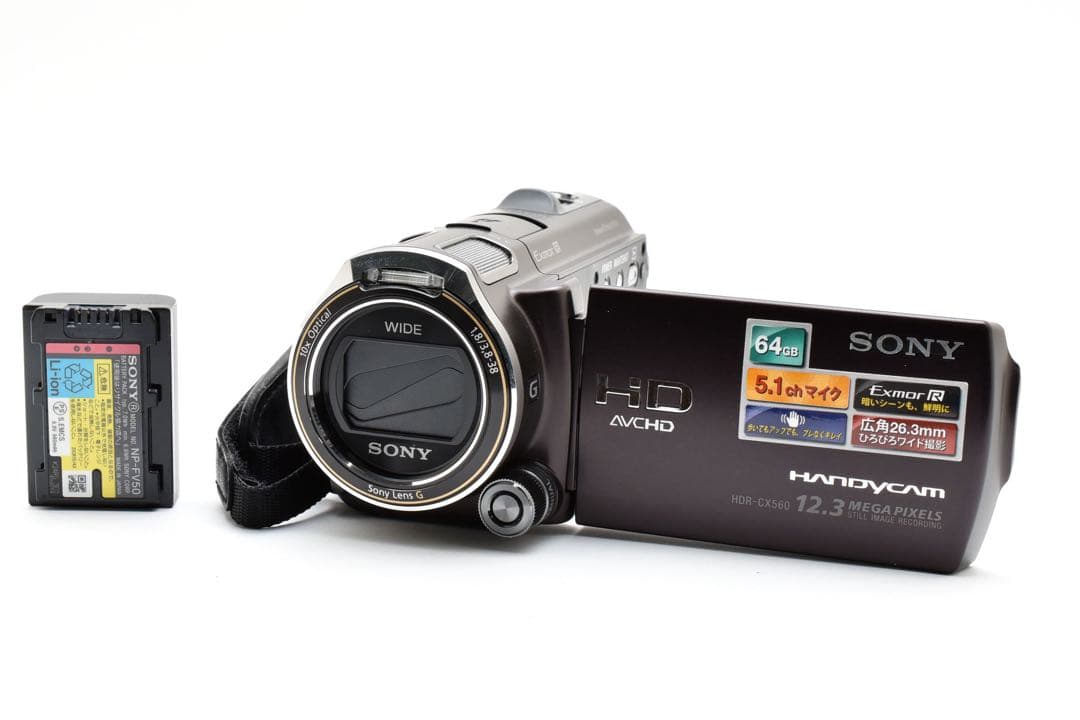 rin0720様　　完動品E-18 SONY HDR-CX560V