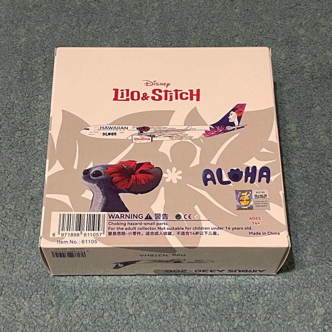 HAWAIIAN AIRLINES A330-200 リロアンドスティッチ