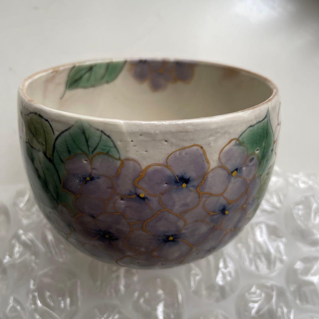 陶酔　清水焼　鉢　3点セット　❶