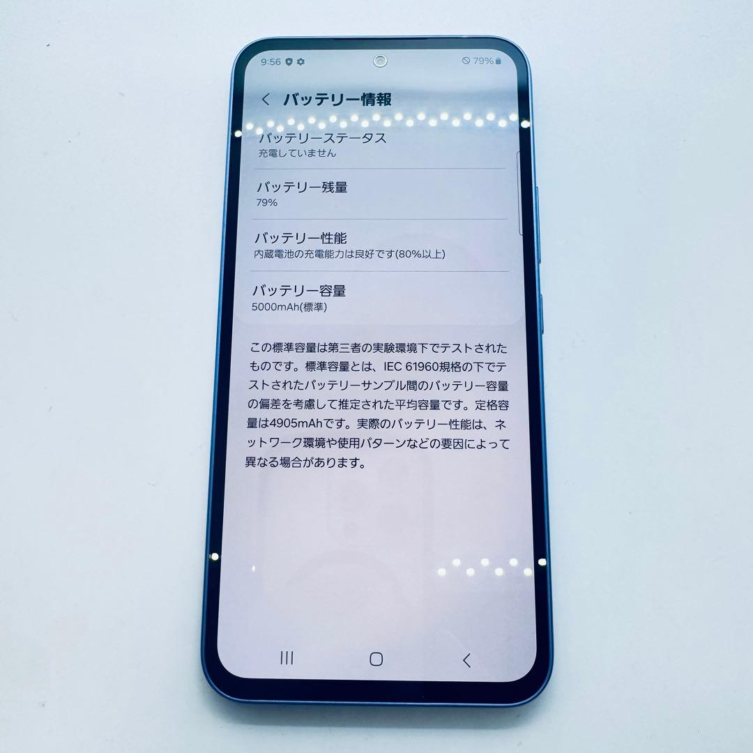 【SIMフリー】 Galaxy A54 5G SC-53D 本体 動作確認済み