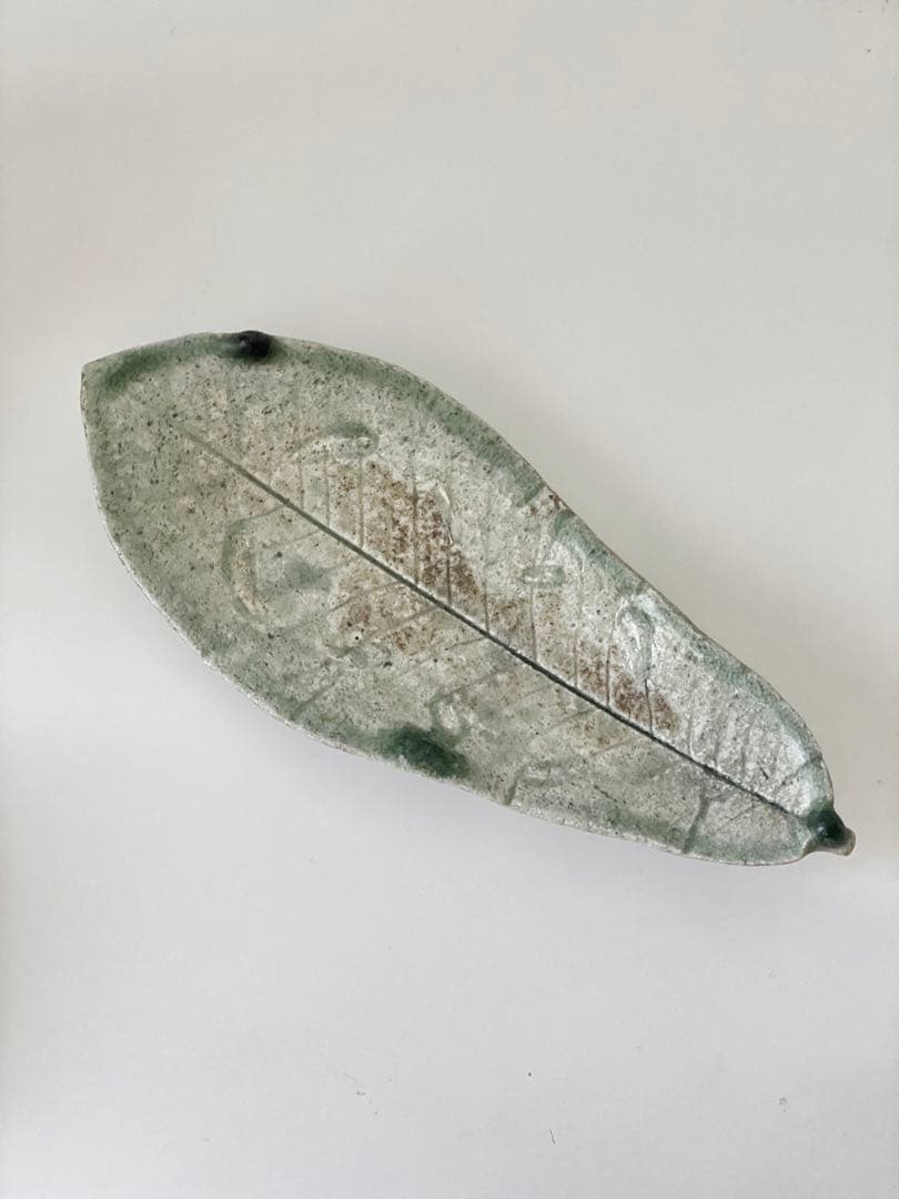 辻村唯　自然釉朴葉皿