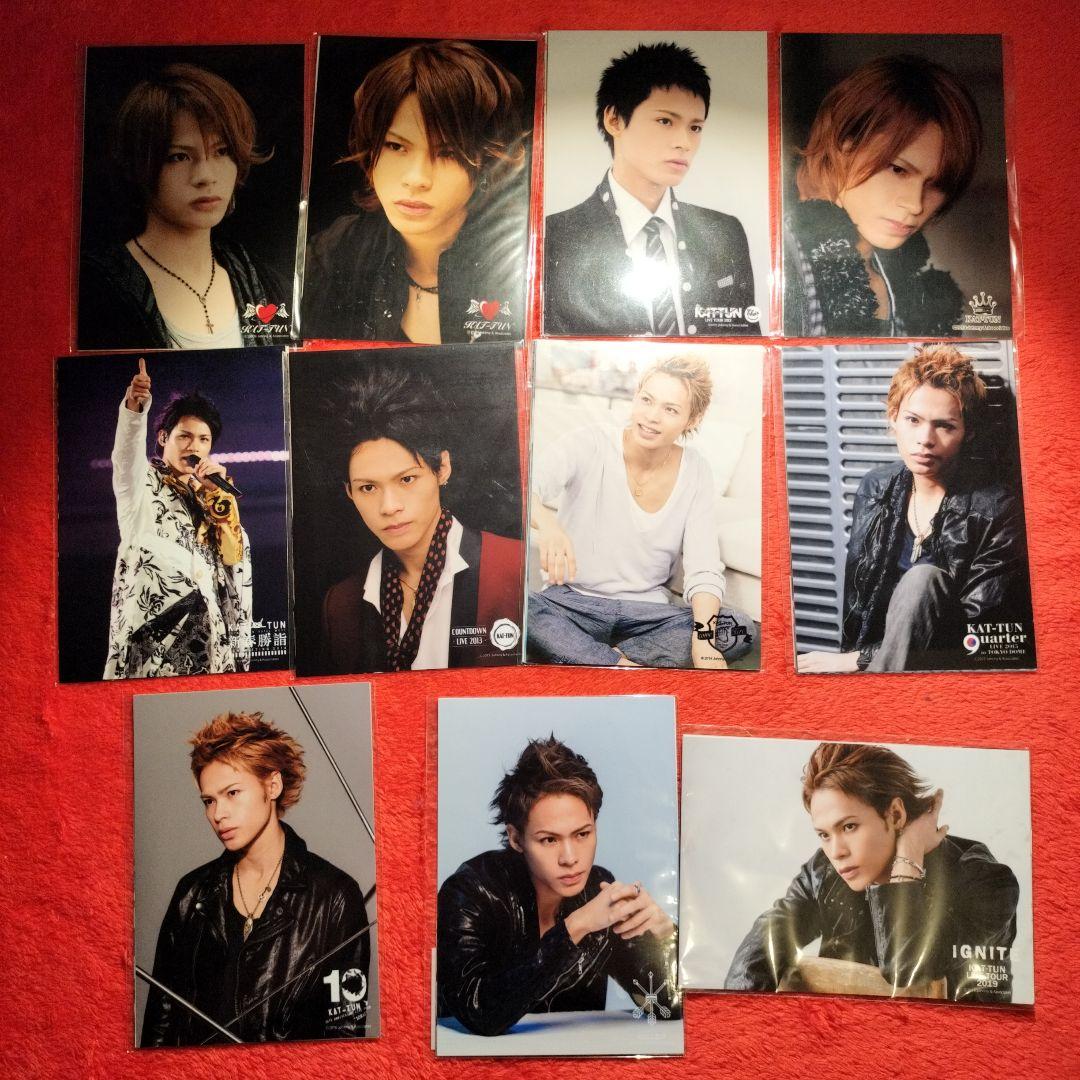 KAT-TUN　上田竜也　ブロマイドセット　オリジナルフォトセット　新品　マウピ