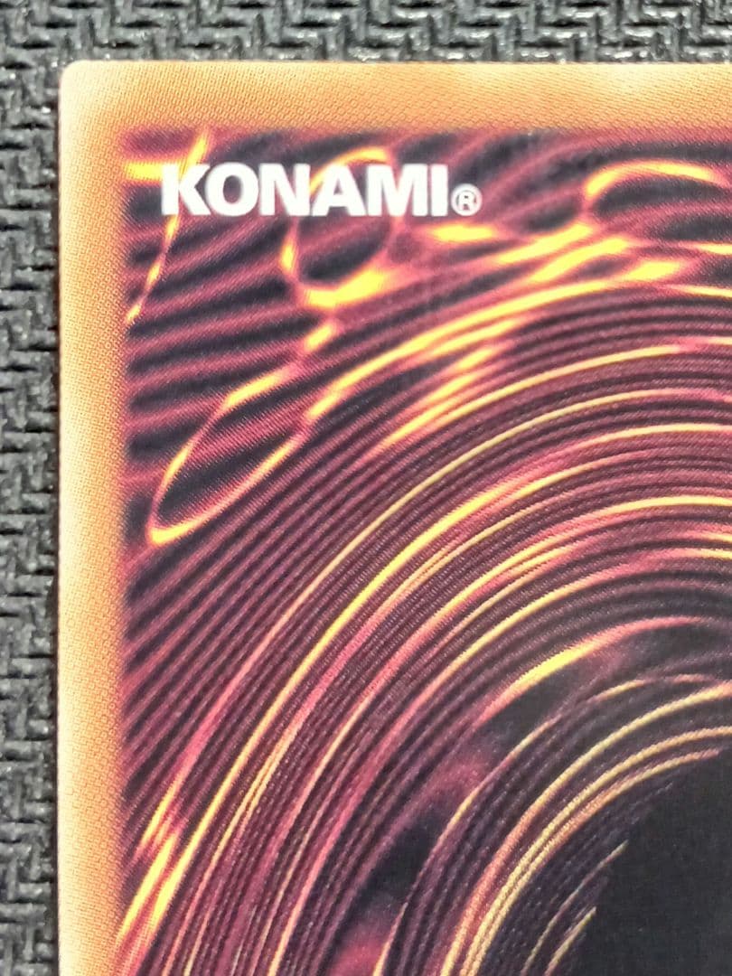 ブラック・マジシャンガール ピンク 日本版