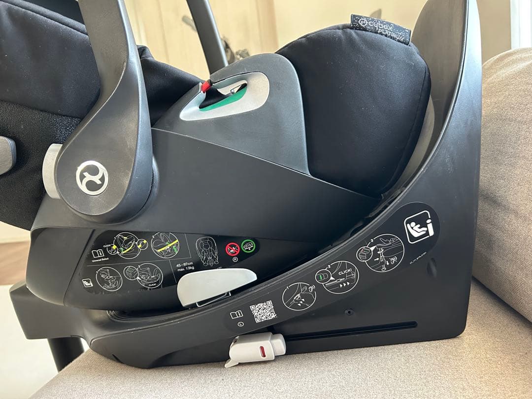 【値下げ】cybex cloud Z2 i-Size