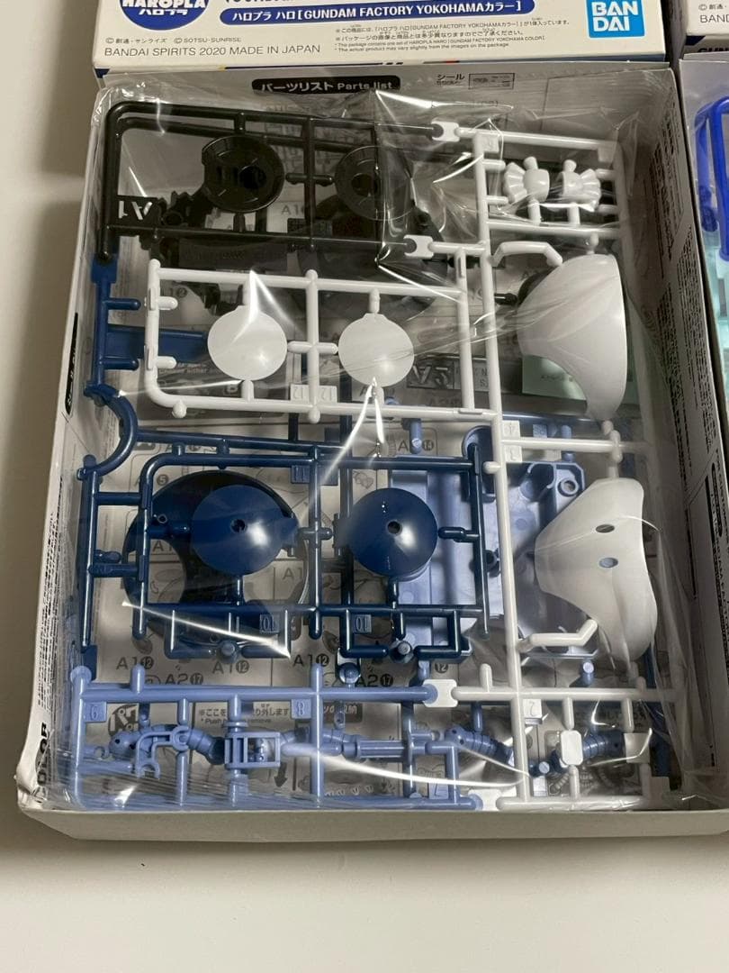 未組み立て　ガンダムファクトリー　横浜限定　ハロプラ ハロ　2個セット　kk11