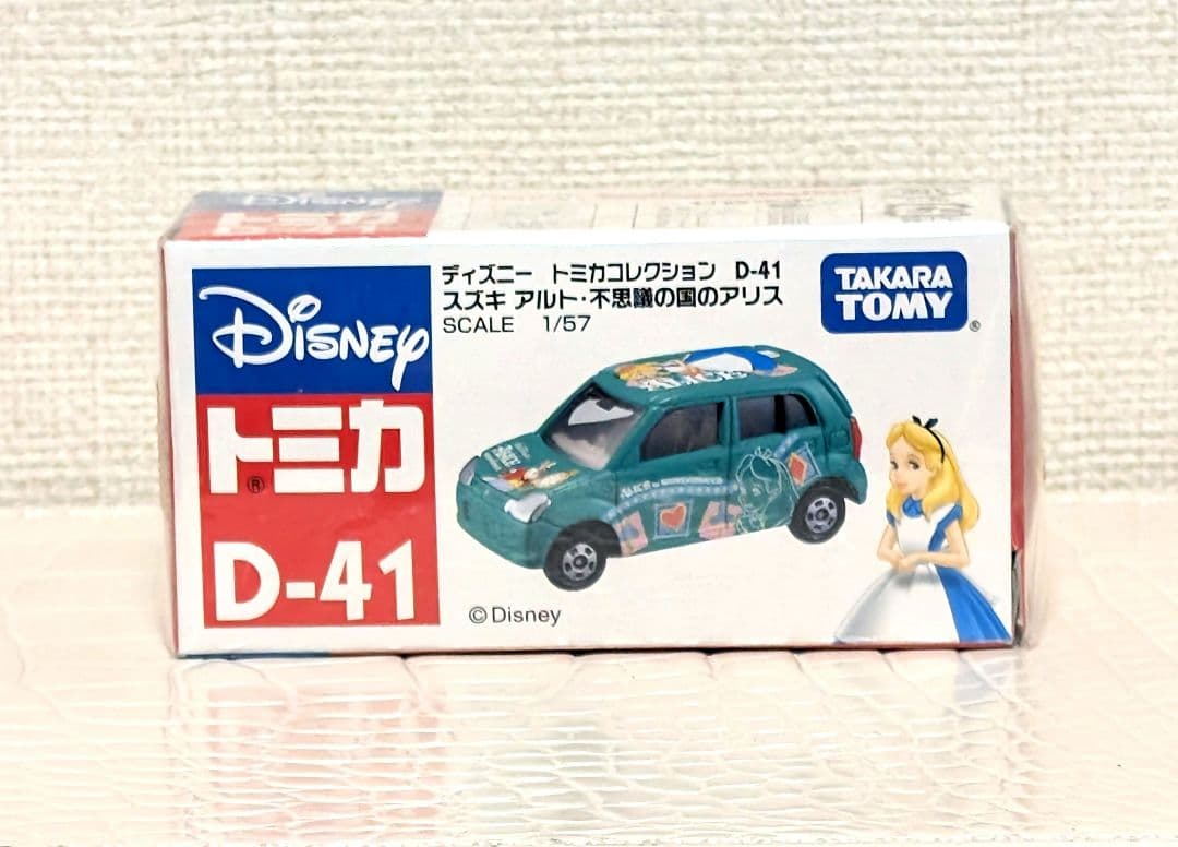トミカコレクション ディズニー D-41 スズキ アルト 不思議の国のアリス