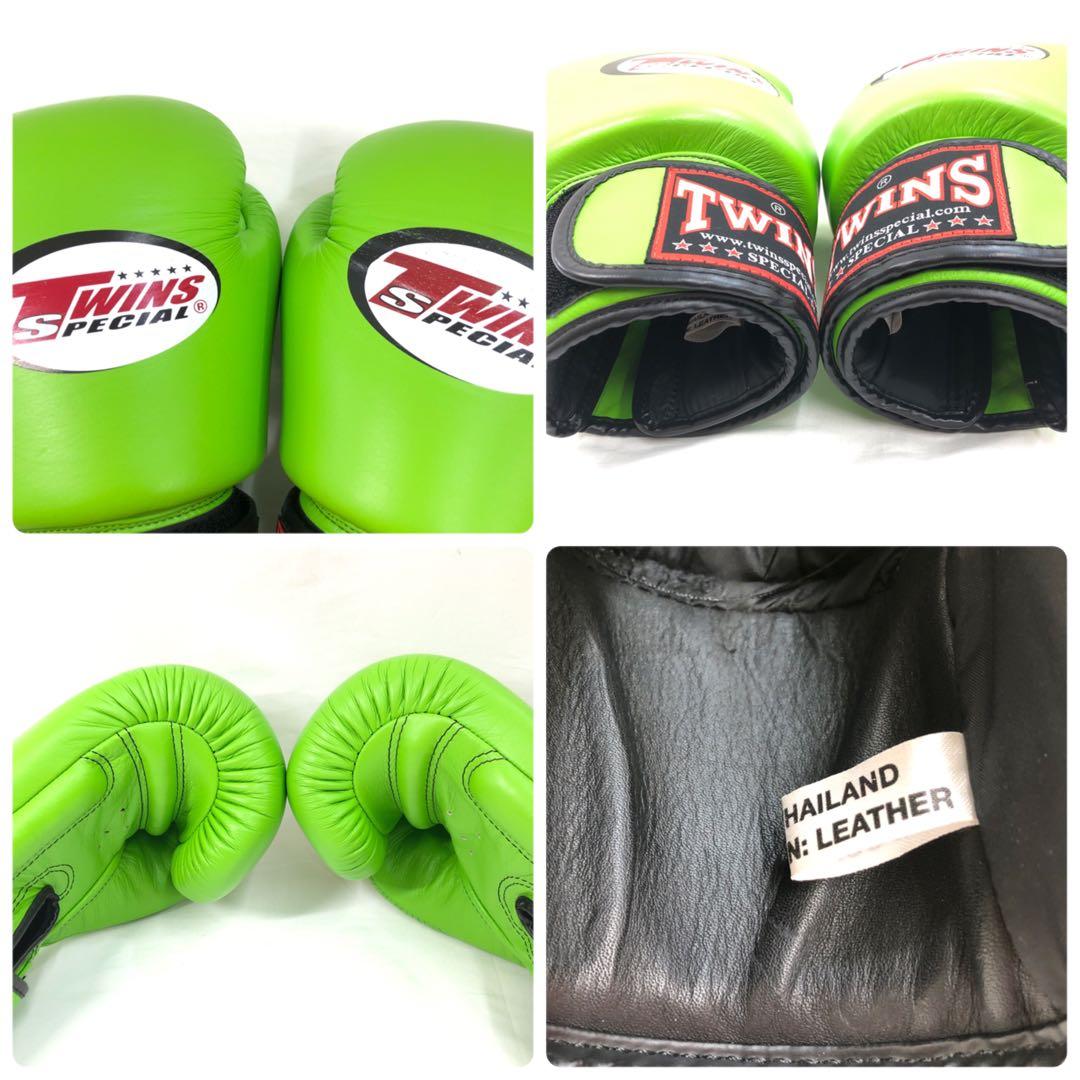 TWINS ツインズ グローブ レッグガード ヘッドギア セット グリーン