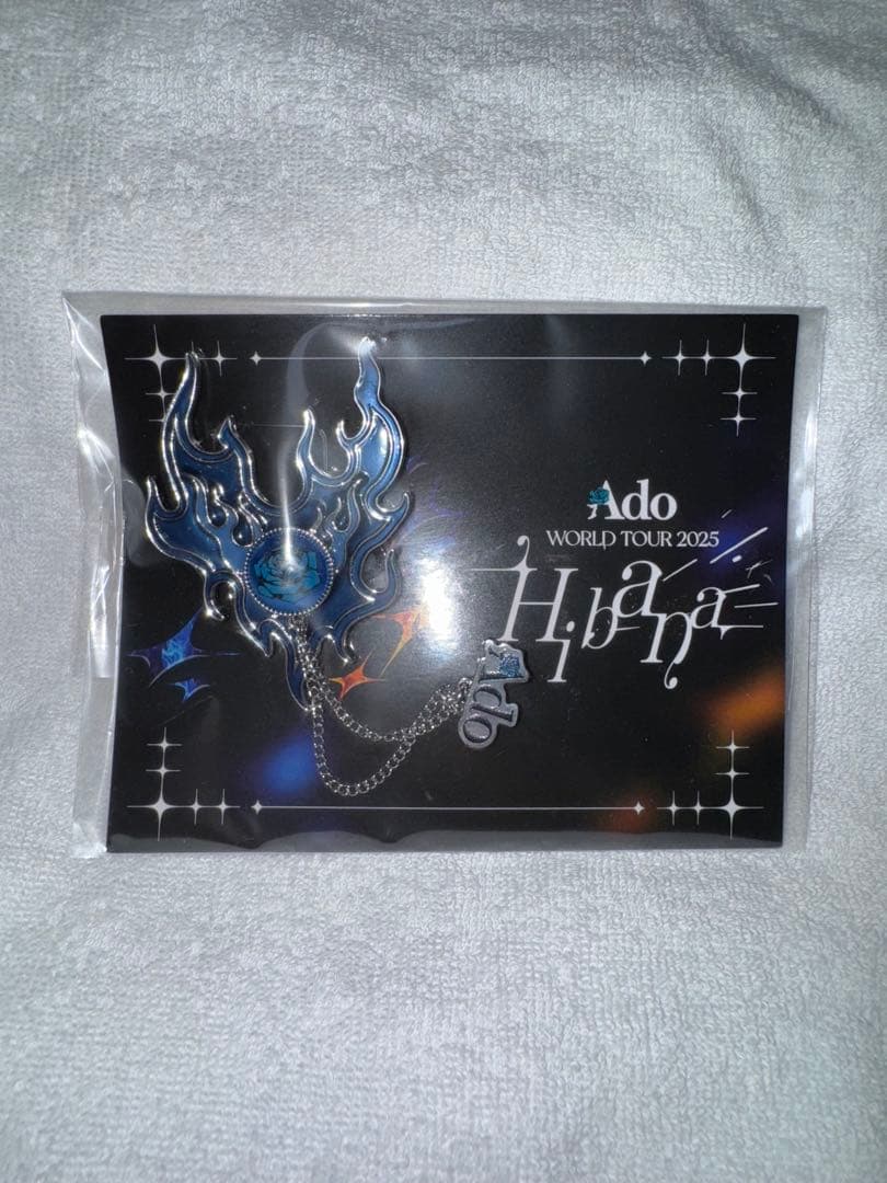 Ado 【VIP 特典】ブローチ