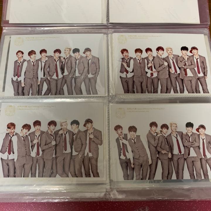 防弾少年団 グッズ①