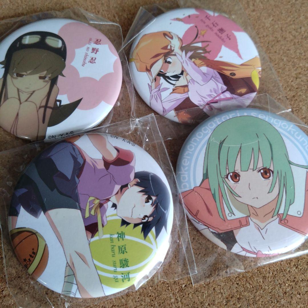 【未開封品】化物語 缶バッジ 西尾維新 セット
