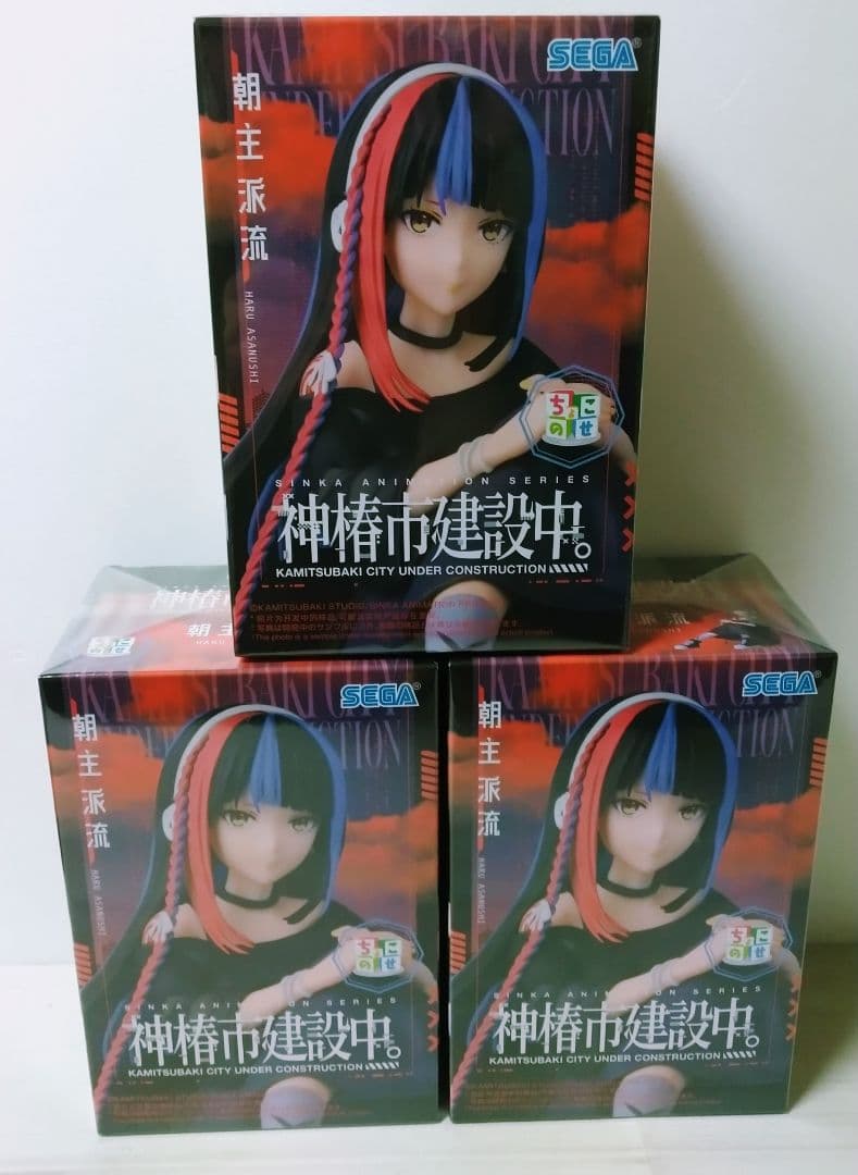 神椿市建設中。 ちょこのせプレミアムフィギュア全5種15体セット