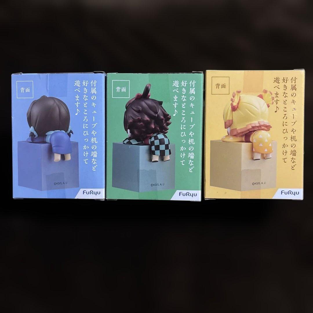 鬼滅の刃　ひっかけフィギュア　炭子　善子　猪子