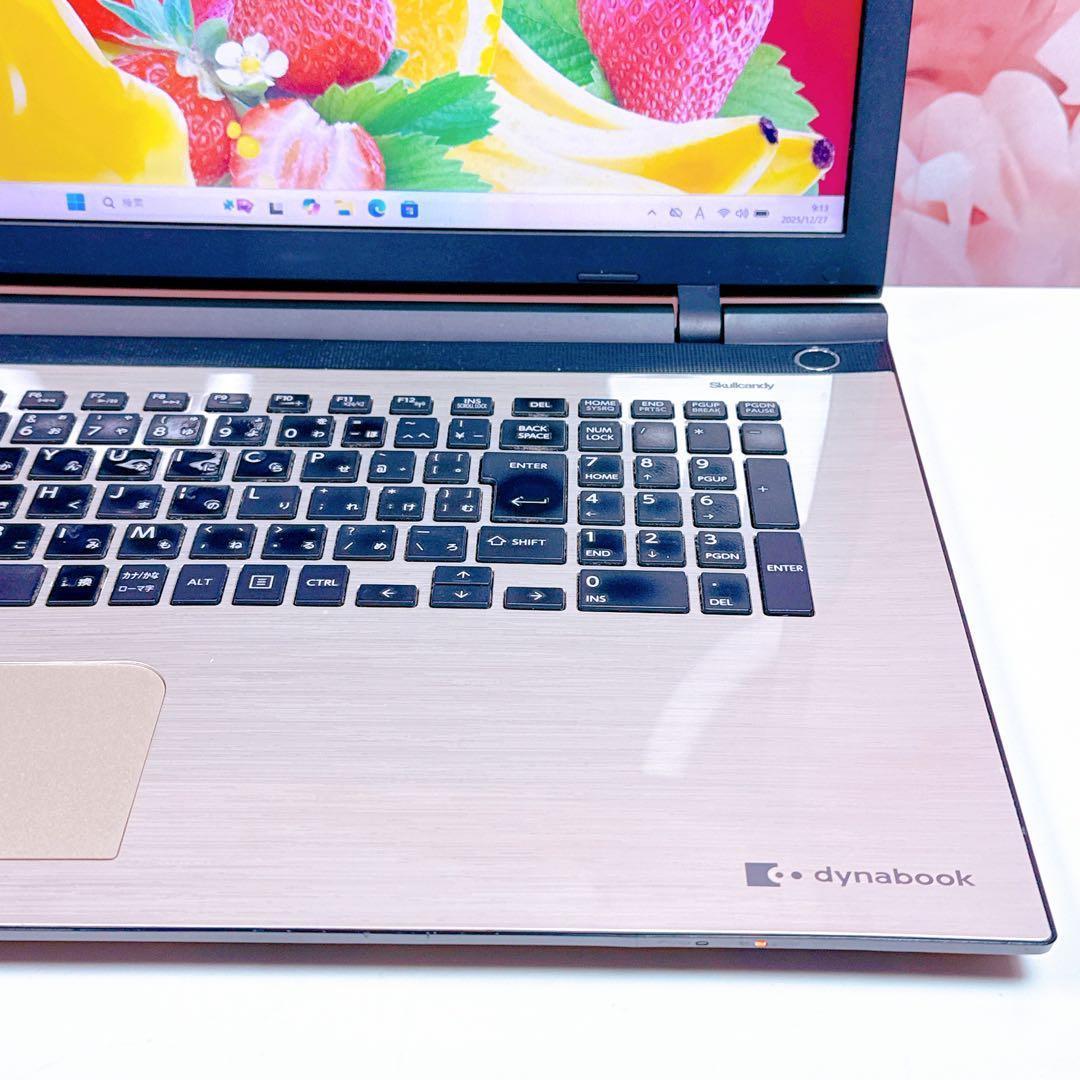 美品✨新品爆速SSD✨17インチ windows11 ノートパソコン✨オフィス