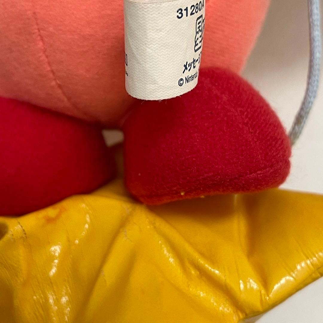 星のカービィ　メッセージプレート付きぬいぐるみ　カービィ　タグ付き