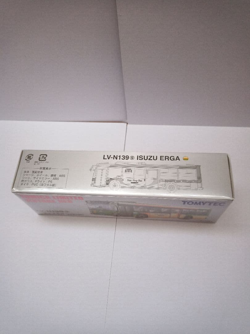 TLV トミカ リミテッド ヴィンテージ ネオ LV-N139g いすゞエルガ