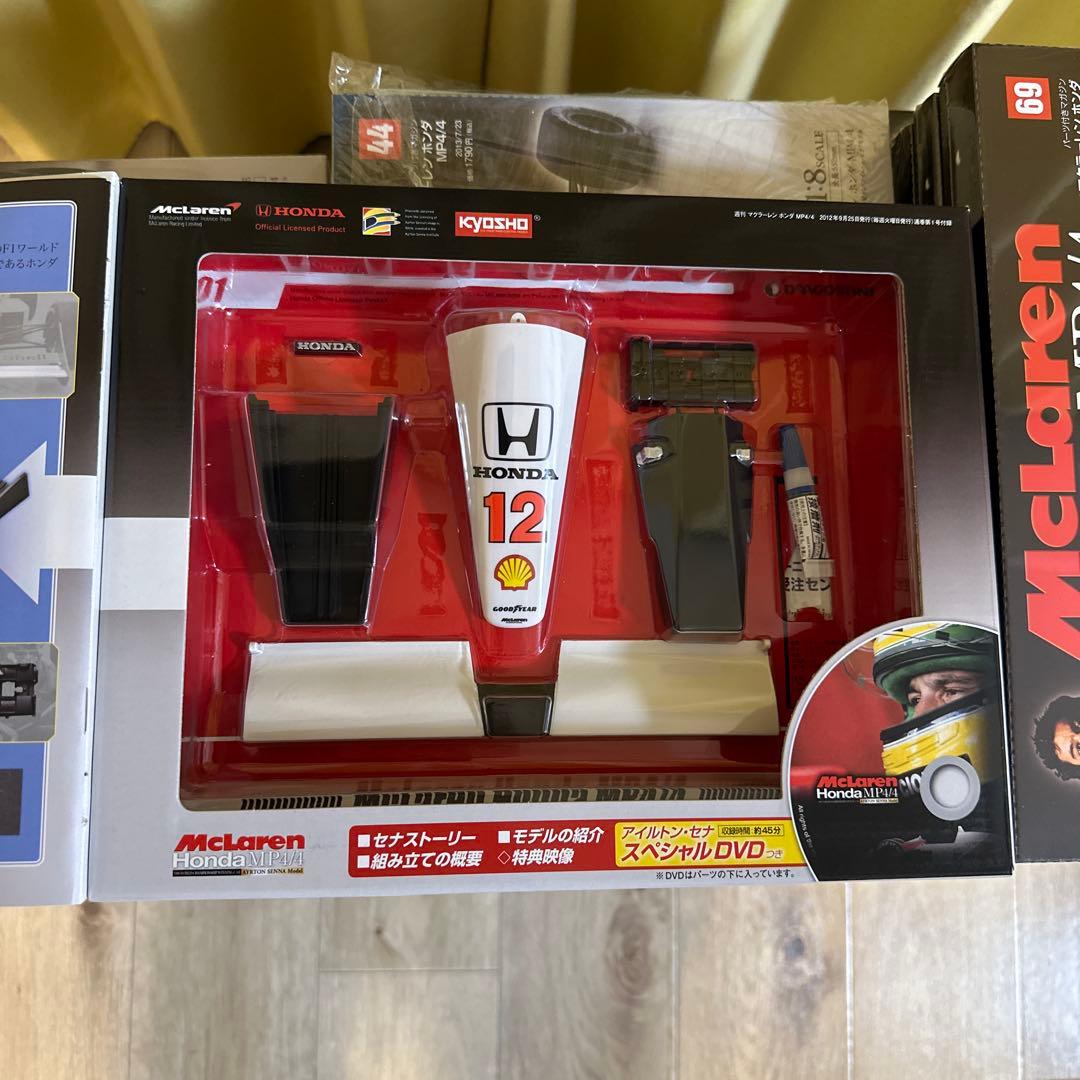 デアゴスティーニ　マクラーレンホンダ MP4/4