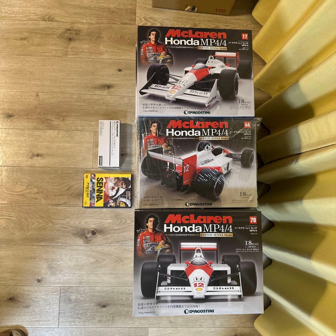 デアゴスティーニ　マクラーレンホンダ MP4/4