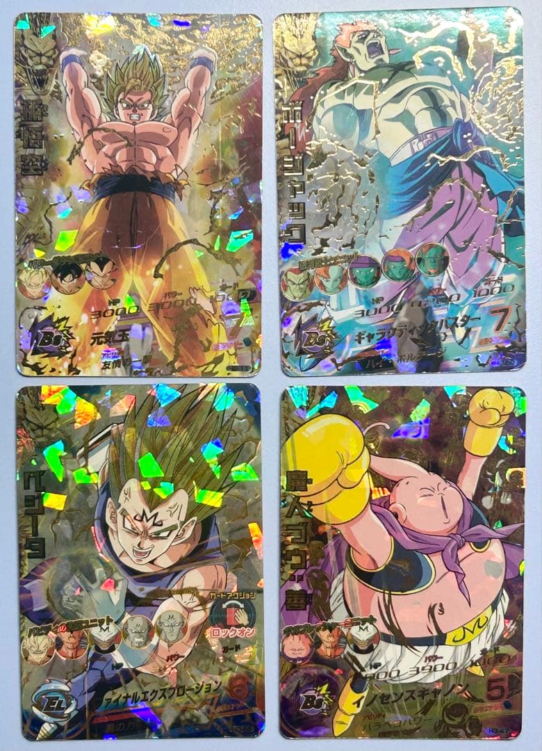 ドラゴンボールヒーローズ旧弾22枚セット