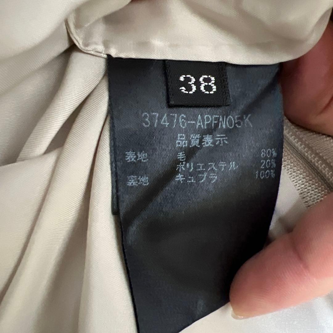 FOXEYベージュ ワイドパンツ