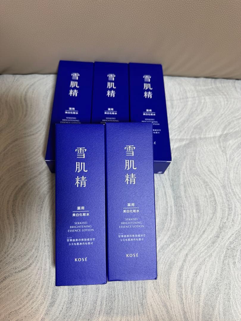 薬用雪肌精 ブライトニング エッセンス ローション 本体 200mL 5本