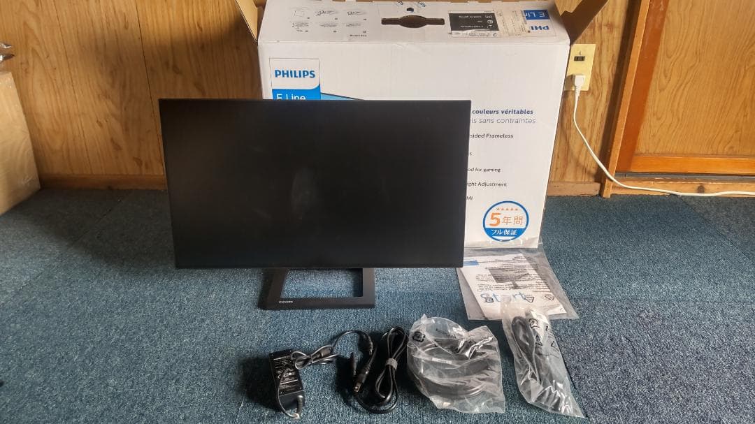 PHILIPS 液晶ディスプレイ PCモニター 242E2FE/11