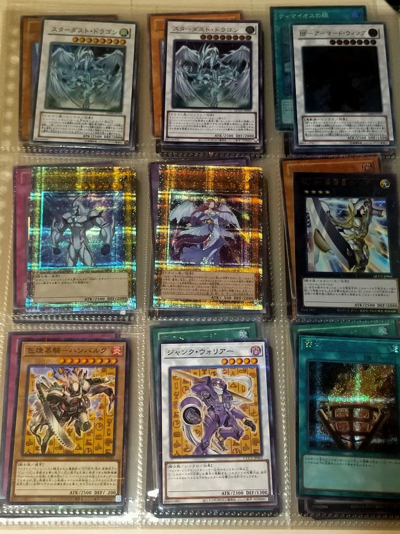 引退品 遊戯王 デュエマ、ポケカ、デジモン