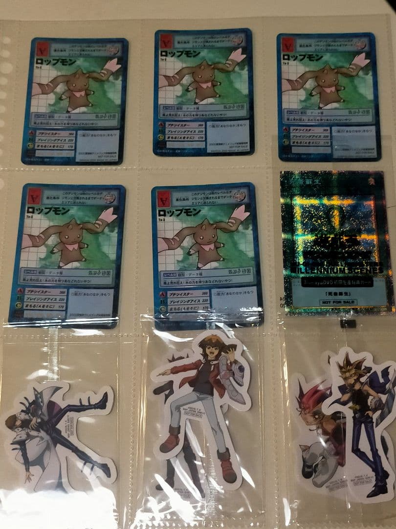 引退品 遊戯王 デュエマ、ポケカ、デジモン