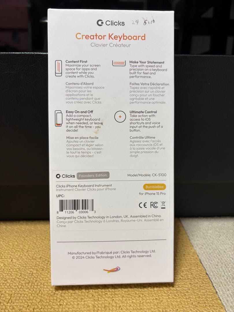 Clicks Creator Keyboard iPhone 15 Pro用