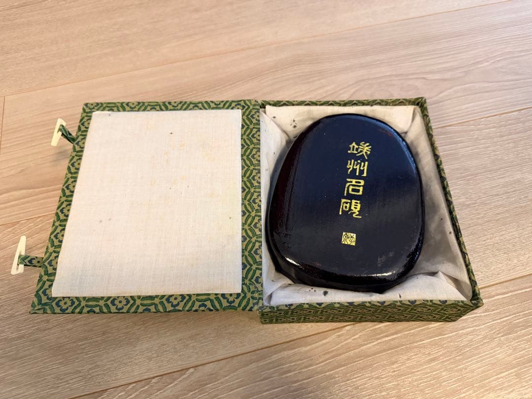 端州名硯 鳳凰の彫刻 黒漆 硯箱