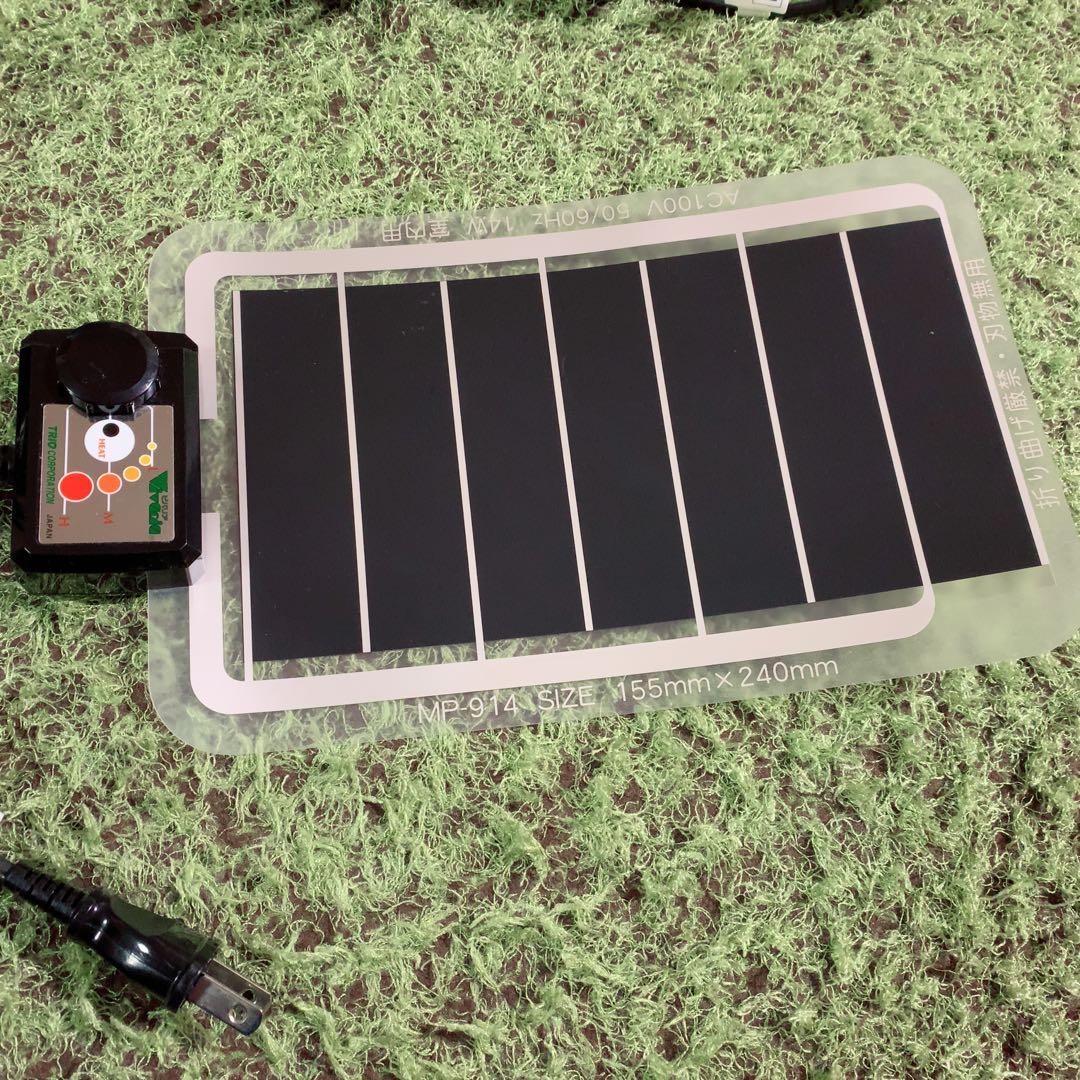 エキゾテラ GEX ヒーティングトップS レブタイルヒートM パネルヒーター