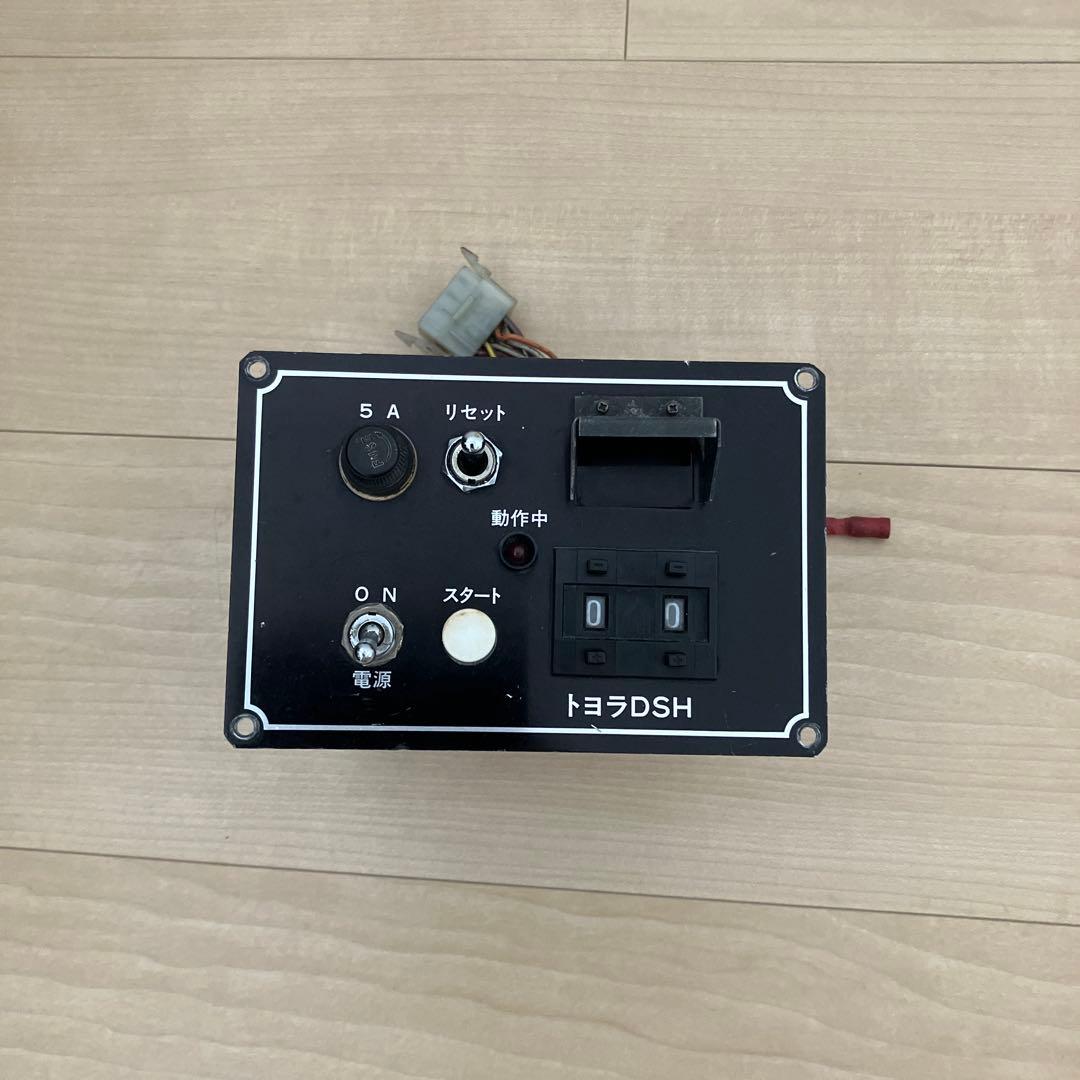 【超お買い得】⭐︎鉄道（バス）グッズ4点セット⭐︎