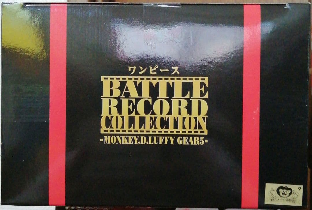 ONE PIECE バトルレコードコレクション モンキー・D・ルフィ ギア5