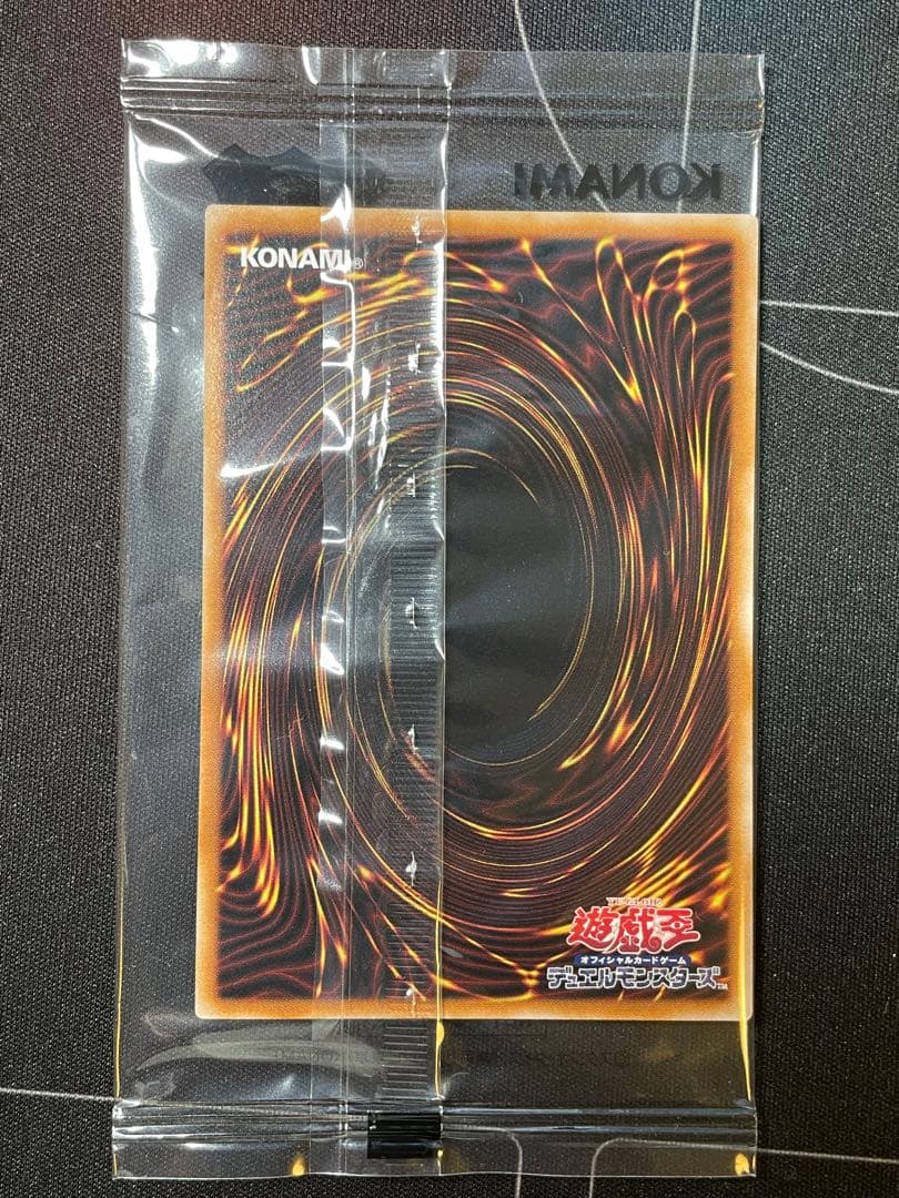 【四つ目】ブラックマジシャン　シークレット　25th 東京ドーム　遊戯王