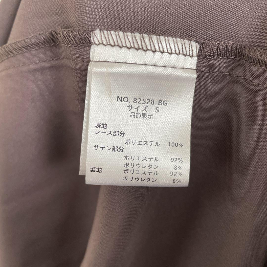 【美品】Dorry Doll ボレロレイヤーレースドレス　チャコールグレー