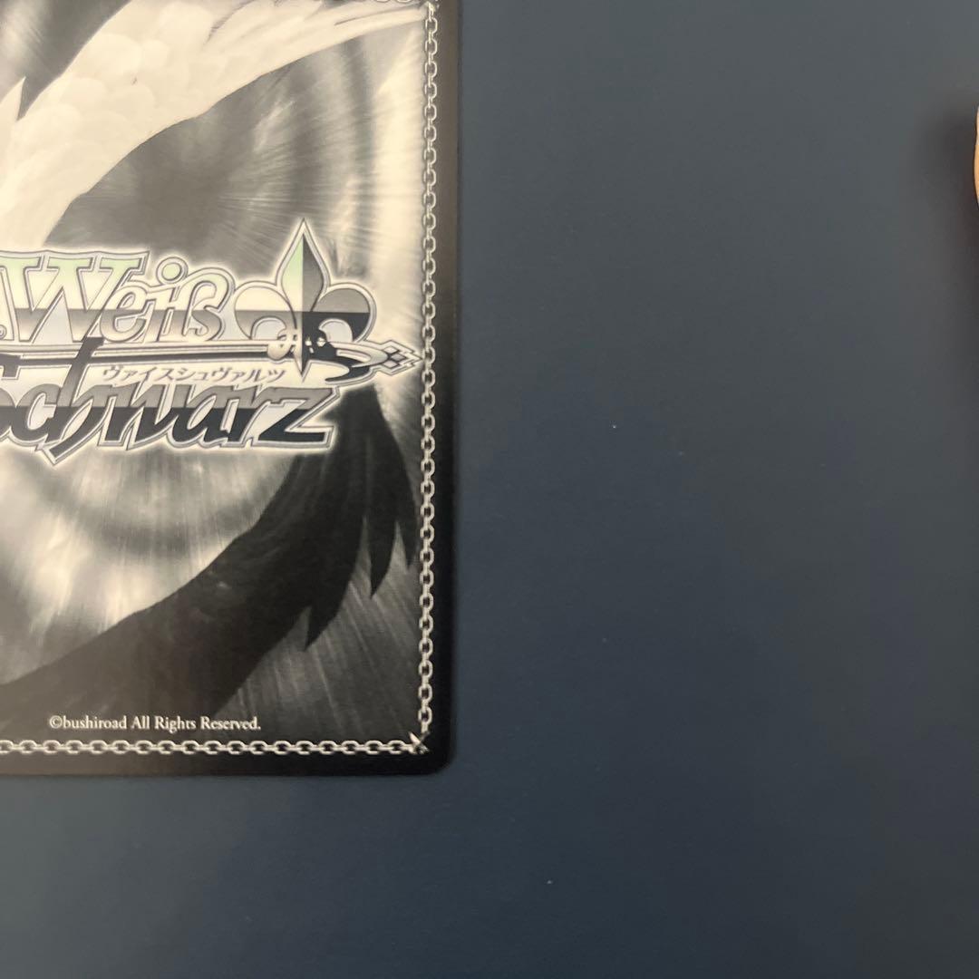 キミと混浴　白銀ノエル　SSP