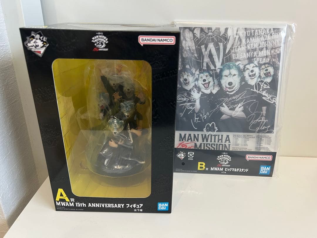 MWAM 15th ANNIVERSARY 一番くじA賞、B賞