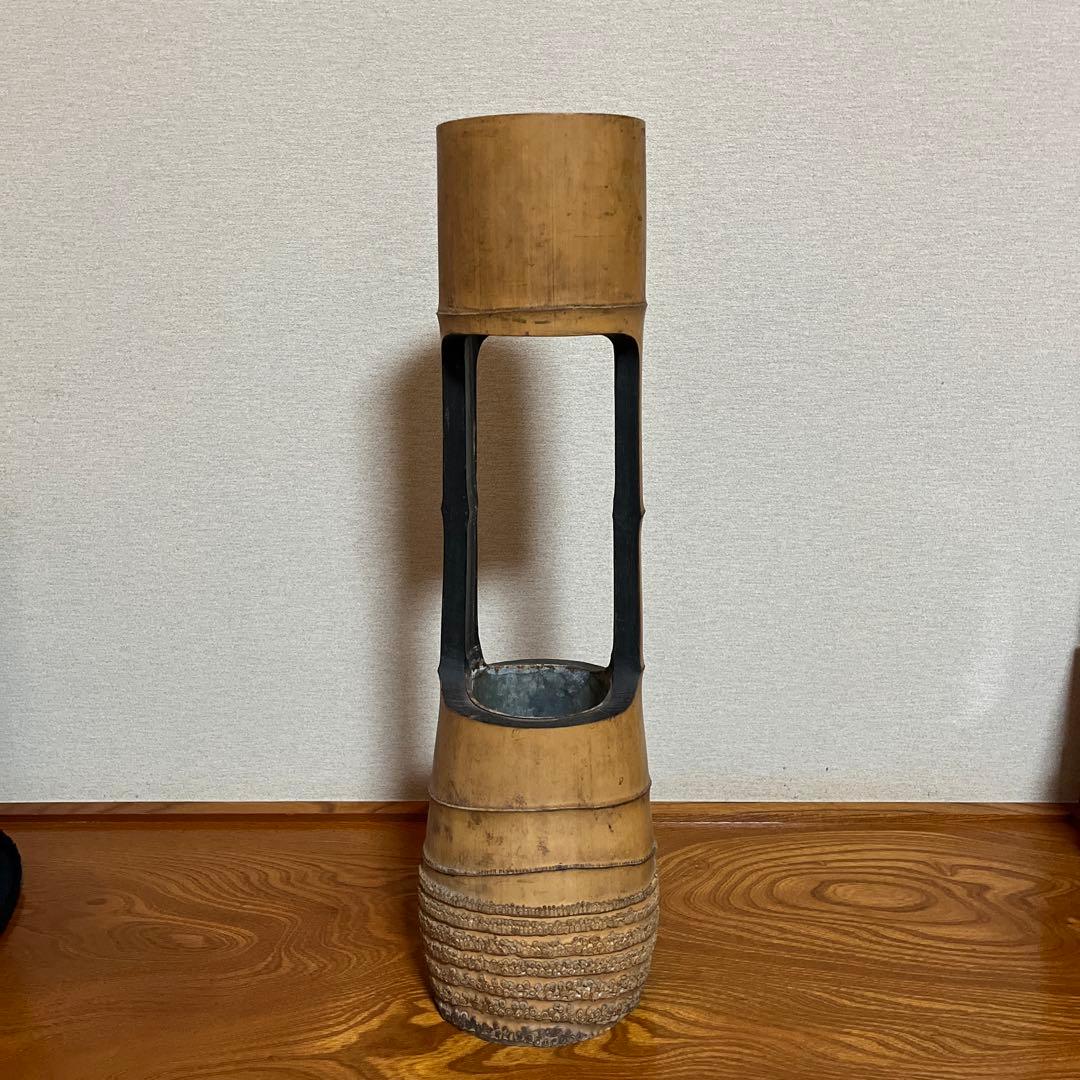 池坊　二重生　生花用花器　天然竹