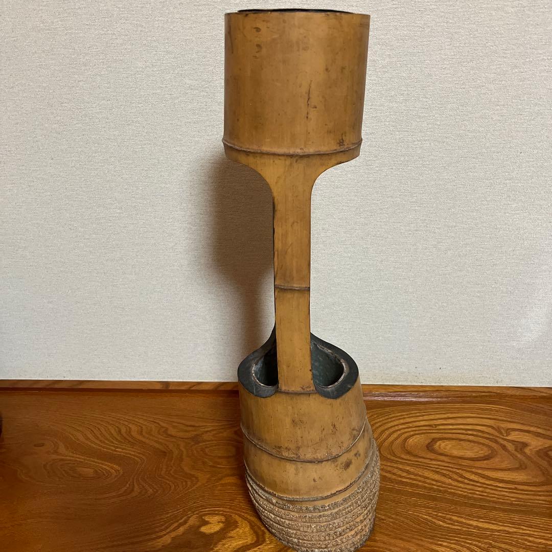 池坊　二重生　生花用花器　天然竹