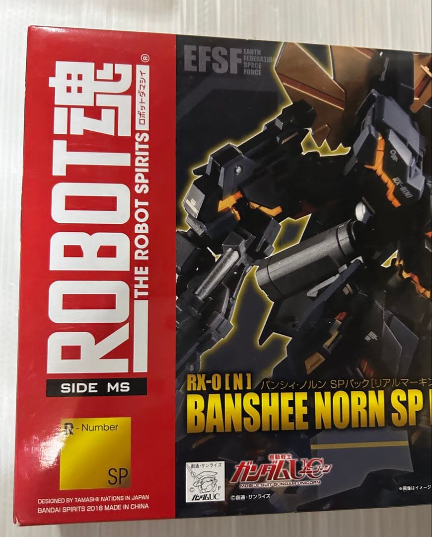 新品未使用品【ROBOT魂】バンシィ・ノルンSPパックリアルマーキングVer.