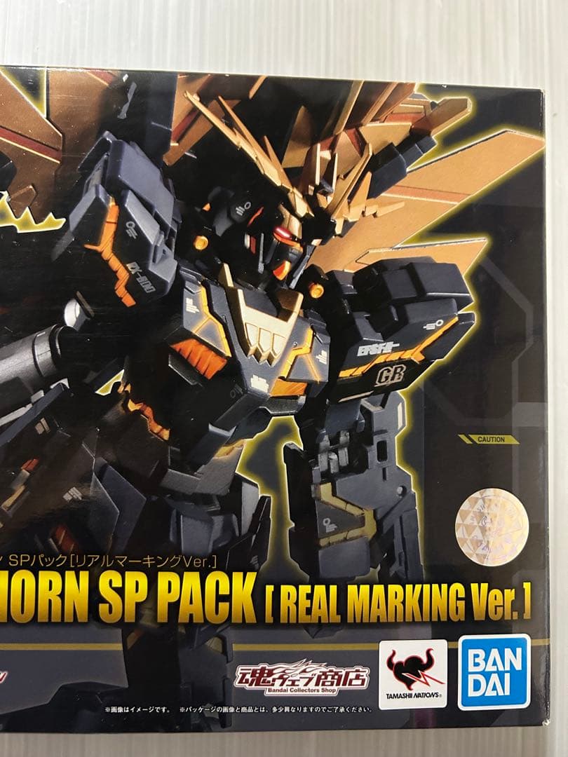 新品未使用品【ROBOT魂】バンシィ・ノルンSPパックリアルマーキングVer.
