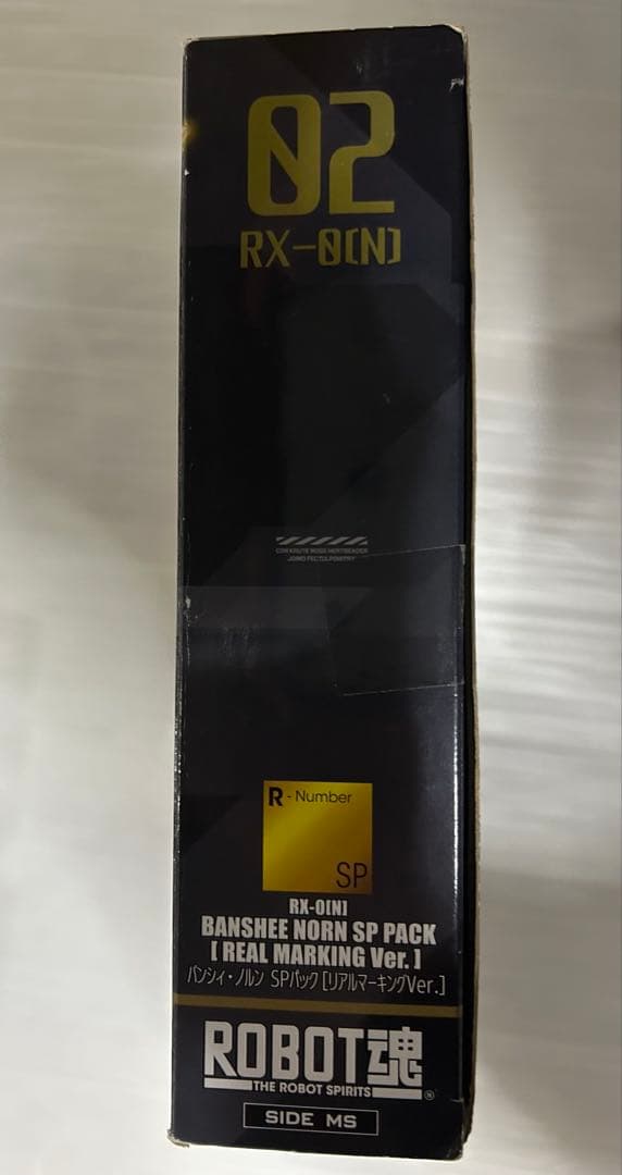 新品未使用品【ROBOT魂】バンシィ・ノルンSPパックリアルマーキングVer.
