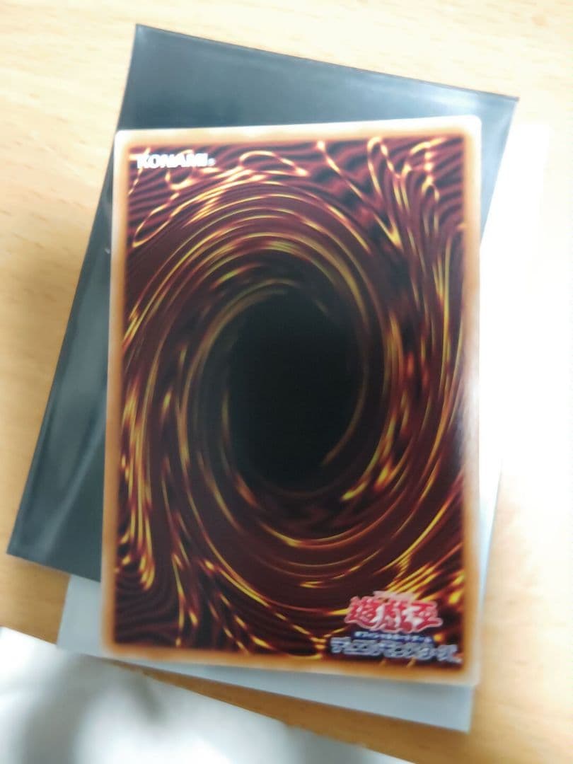 遊戯王OCG 閃刀姫－ロゼ プリシク