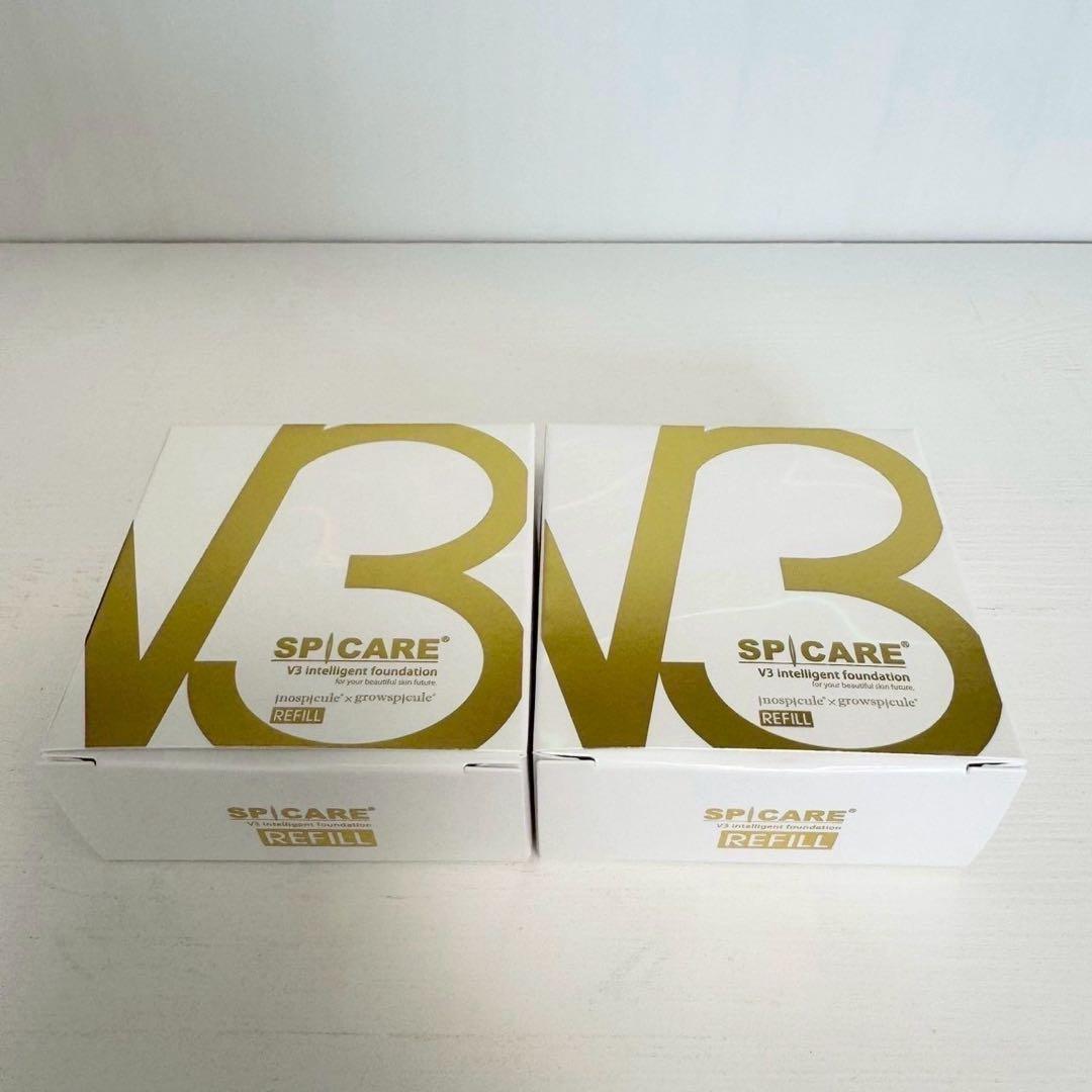 葉っぱが大好様★ V3 インテリジェント ★詰替×2個★ 正規品 ロット番号付き