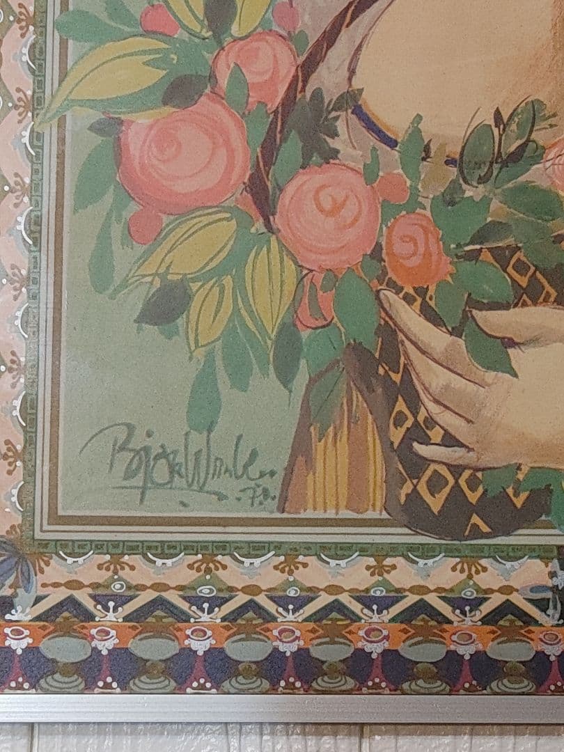 ビヨン　ヴィンブラッド　北欧　デンマーク　絵画　Bjorn　Wiinblad