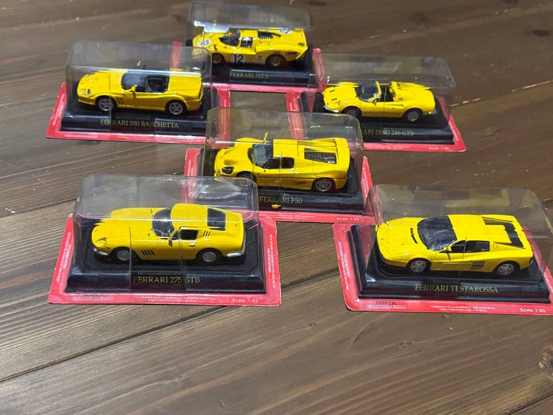 Ferrari F50 等々　6台セット イエロー
