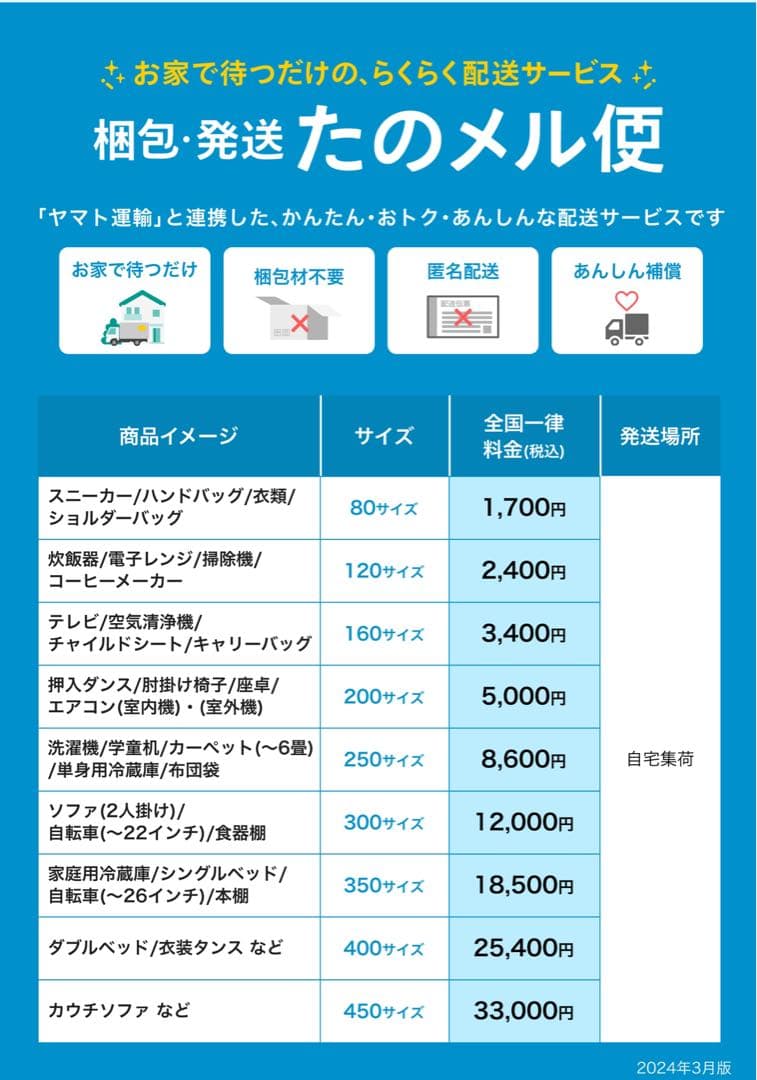 〜12/21まで❣️大幅お値下げ❣️イギリスアンティークアームチェア