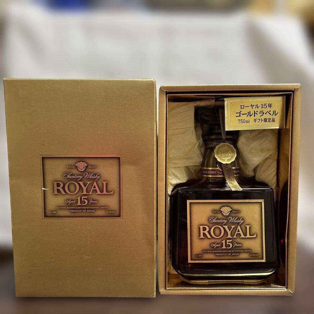 サントリー　ウィスキー　 プレミアム15年　700ml 未開栓