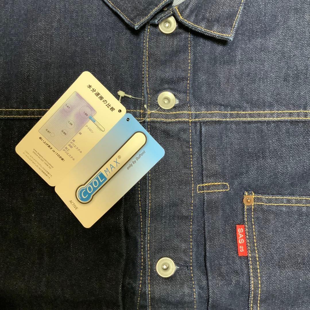 カンリー様　サザンオールスターズジャンパー 25周年オーダー品Gジャン③