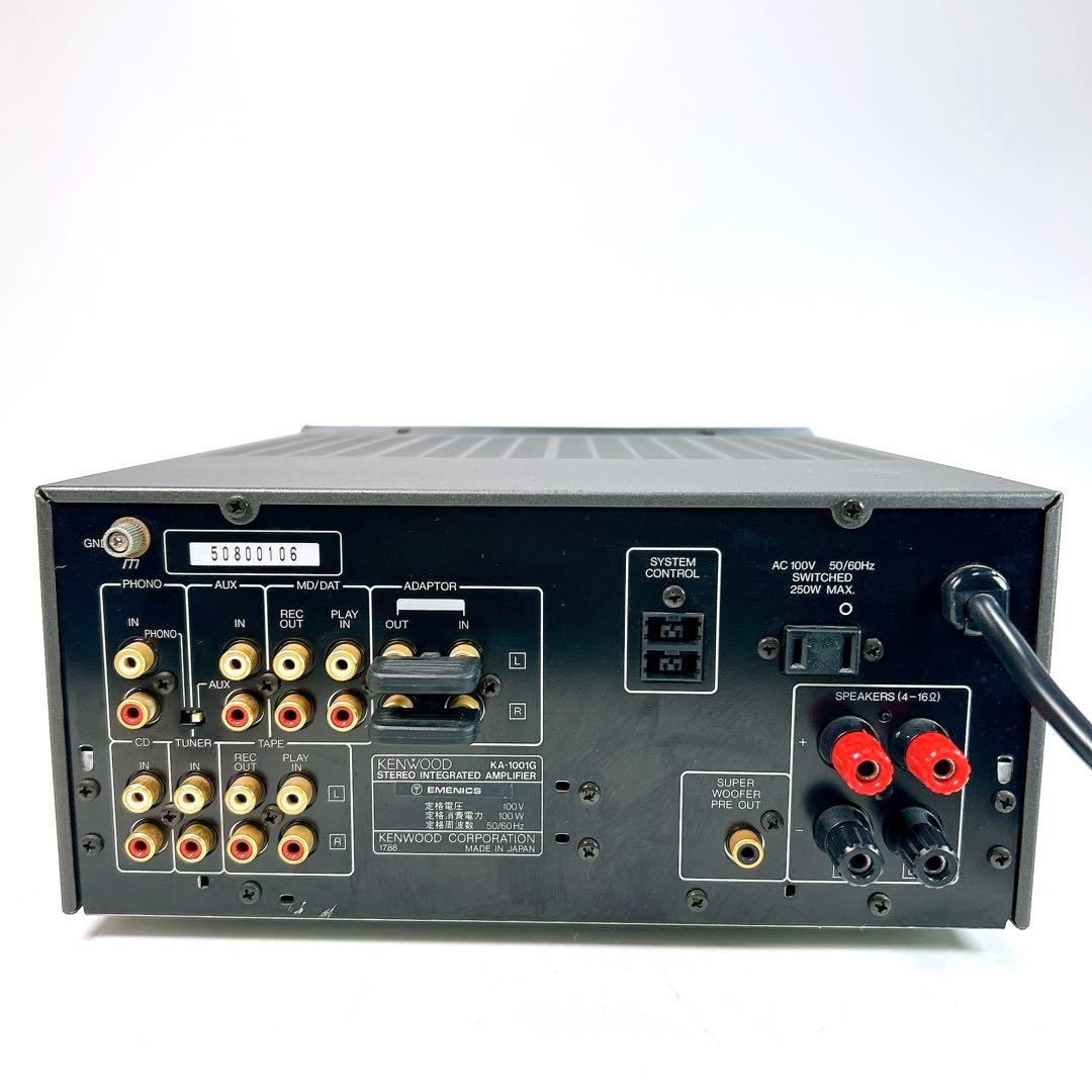 【動作品】KENWOOD KA-1001G プリメインアンプ 送料無料